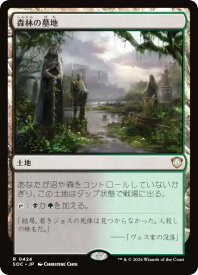 card297767-series6575274-rarity323476