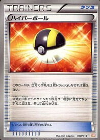 card30668-series61132-rarity95225
