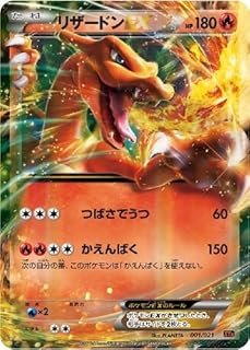 card31942-series61160-rarity95225