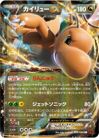card32113-series61161-rarity73311