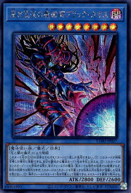 card_6484532_
