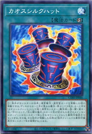 card6484551-series6764005-rarity1