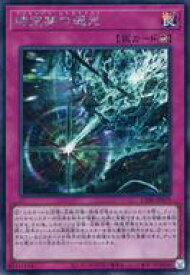 card6484584-series6764005-rarity5