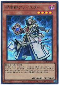card5498-series6764199-rarity7