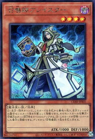 card_5498_
