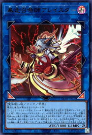 card_4861_series_6764199_rarity_7_
