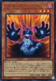 card6157-series6764199-rarity7