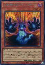 card6157-series6764199-rarity5