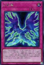 card_6149_