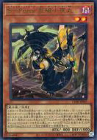card2862-series6764199-rarity7