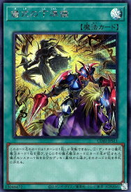 card_6036_