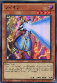 card10677-series6764199-rarity7