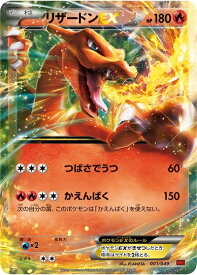 card31942-series61173-rarity95225