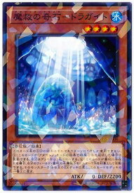 card3278-series7447-rarity2