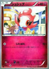 card31882-series61176-rarity65214