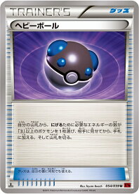 card30649-series61176-rarity65215