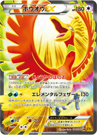 card30889-series61180-rarity71891