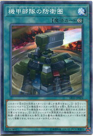 card3315-series7528-rarity2