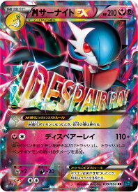 card32421-series61188-rarity73311