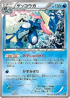 card31796-series61191-rarity95225