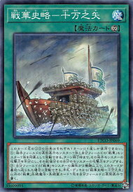 card3366-series7543-rarity1