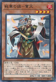 card_3367_