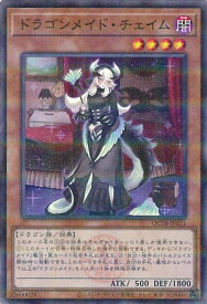 card_3376_series_576_rarity_2_
