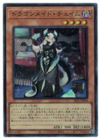 card_3376_series_3238_rarity_3_