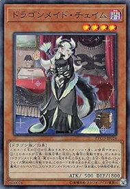 card_3376_series_7543_rarity_3_
