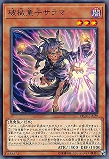 card_3382_series_7543_rarity_1_