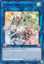 card6745804-series6941059-rarity1444755
