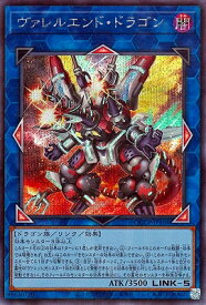 card_3406_series_2528_rarity_5_