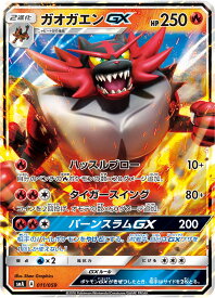 card36224-series61235-rarity95225