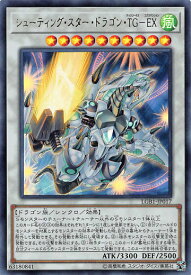 card3420-series7758-rarity7