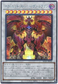 card3421-series4322-rarity5