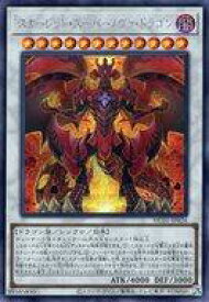 card3421-series4322-rarity5