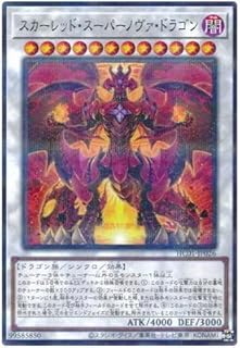 card3421-series4322-rarity2