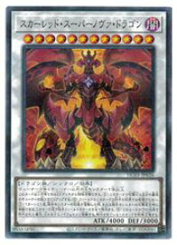 card3421-series4322-rarity2