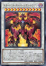 card3421-series7758-rarity7