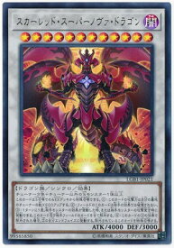 card3421-series7758-rarity7