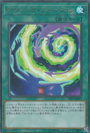 card3422-series7760-rarity7