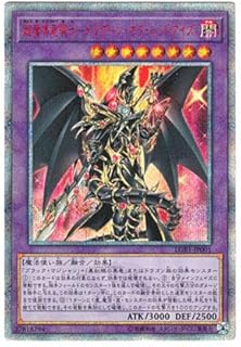 card3423-series7758-rarity7560