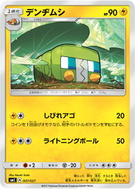 card_36176_