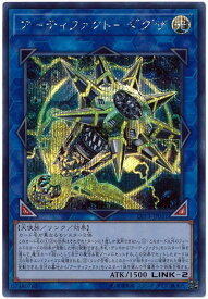 card3449-series7913-rarity5