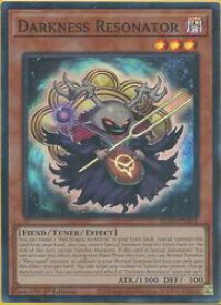 card6894457-series6941059-rarity540535