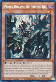 card6894484-series6941059-rarity540537