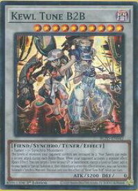 card6894499-series6941059-rarity540535