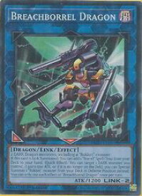 card6894506-series6941059-rarity540535