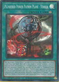 card6894514-series6941059-rarity540535