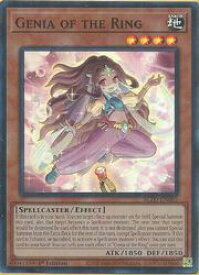 card6894542-series6941059-rarity540535